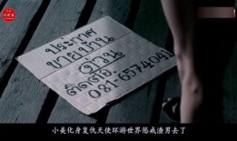 尸油在线观看,在线惊悚悬疑大剧深度解析