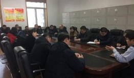 教育局最新爆料新闻报道,揭秘教育改革背后真相！”